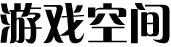 经济热点站
